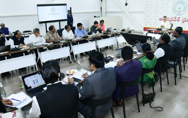 Chandrababu Naidu: టెక్నాలజీని ఉపయోగించి పని భారం తగ్గించాలి... ఆర్టీజీఎస్‌పై సీఎం సమీక్ష